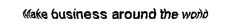 bannire anglaise